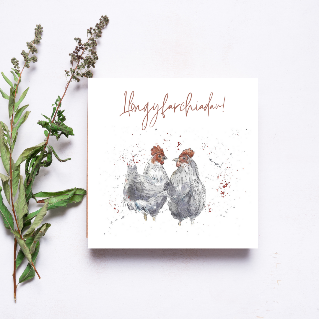 Llongyfarchiadau, Congratulations Chickens Welsh Card