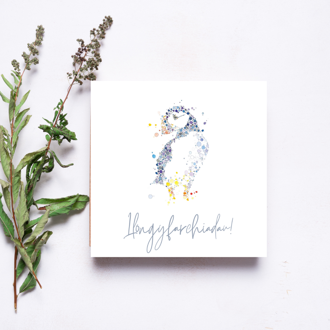 Llongyfarchiadau, Congratulations Puffin Welsh Card